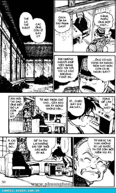 Chapter 481 - 14