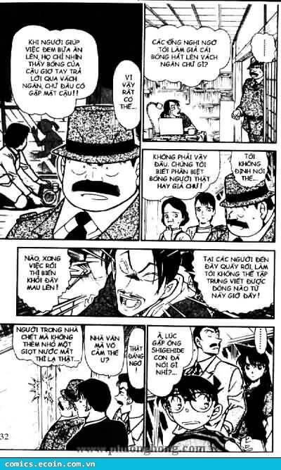Chapter 481 - 16