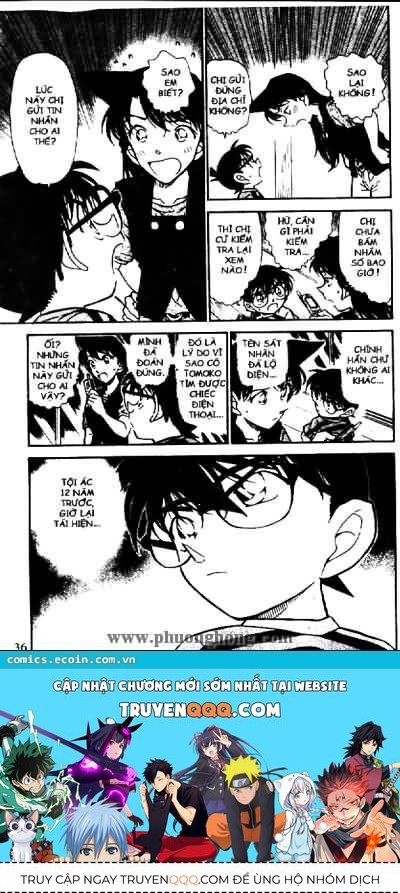 Chapter 481 - 20