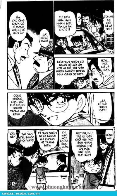 Chapter 480 - 7