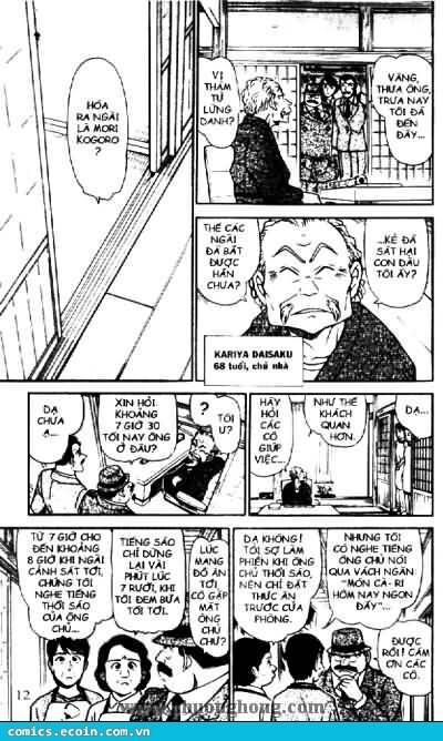 Chapter 480 - 11