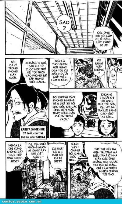 Chapter 480 - 12