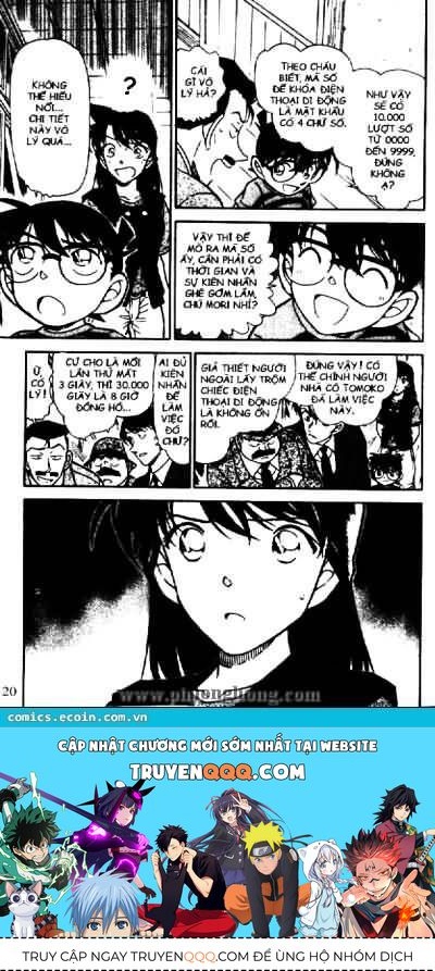 Chapter 480 - 19
