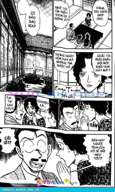 Chapter 479 - 12