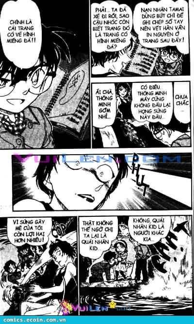 Chapter 478 - 15
