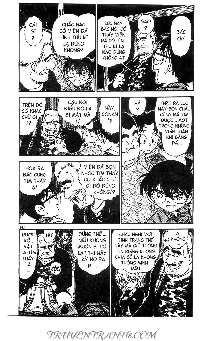 Chapter 477 - 7