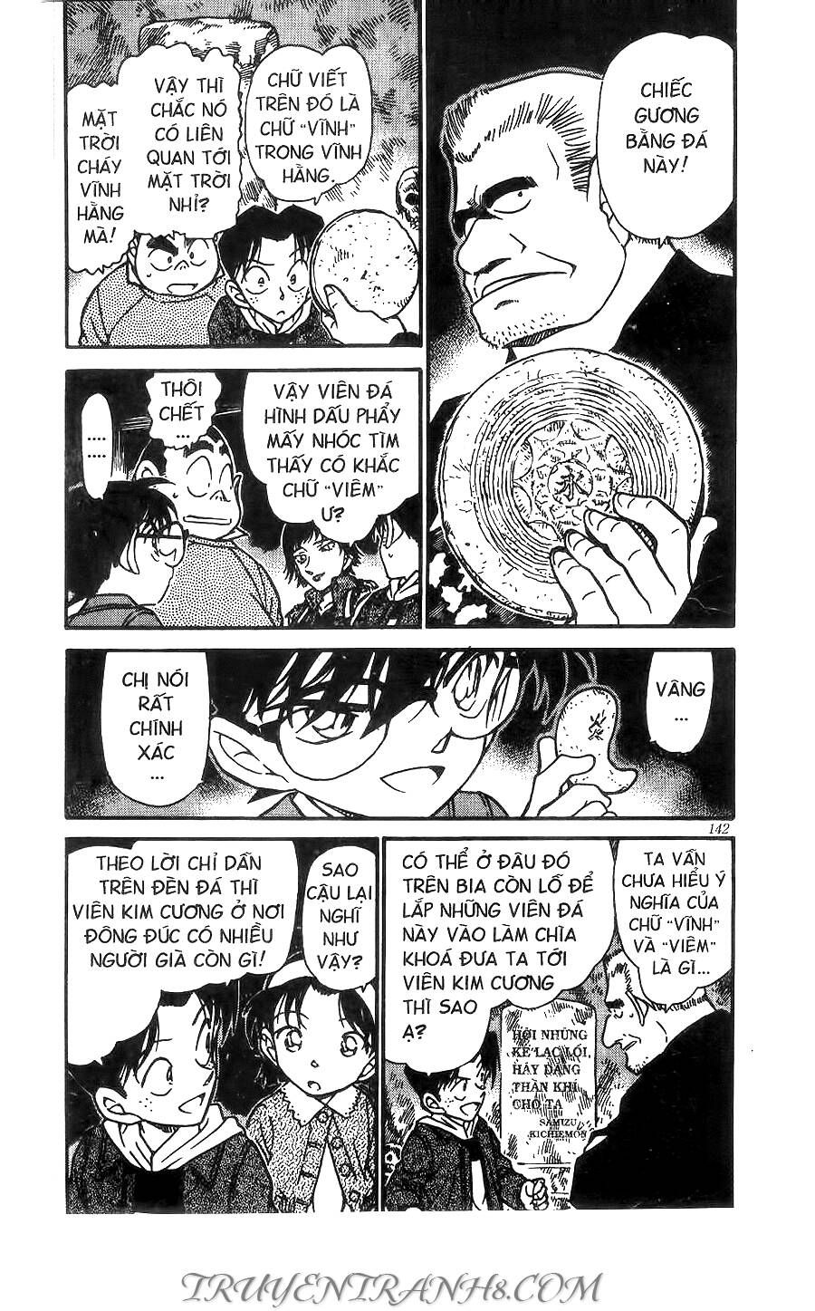 Chapter 477 - 8