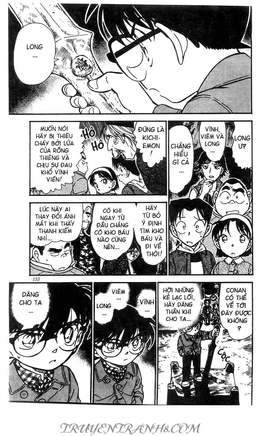 Chapter 477 - 19