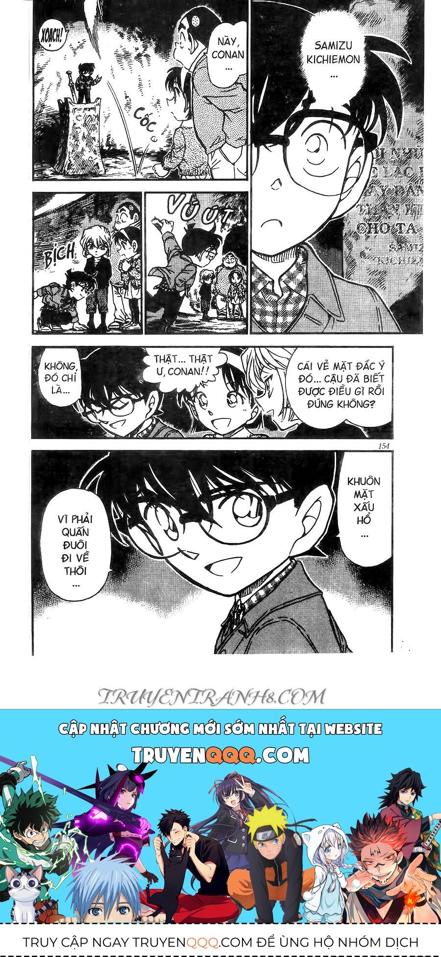 Chapter 477 - 20