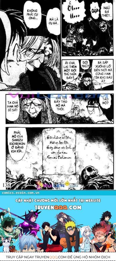 Chapter 476 - 19