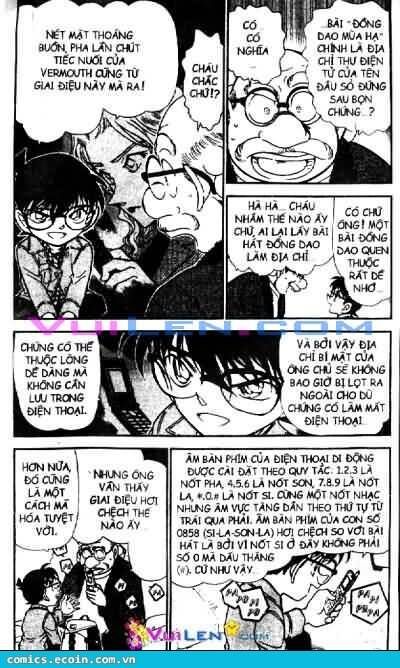 Chapter 475 - 7