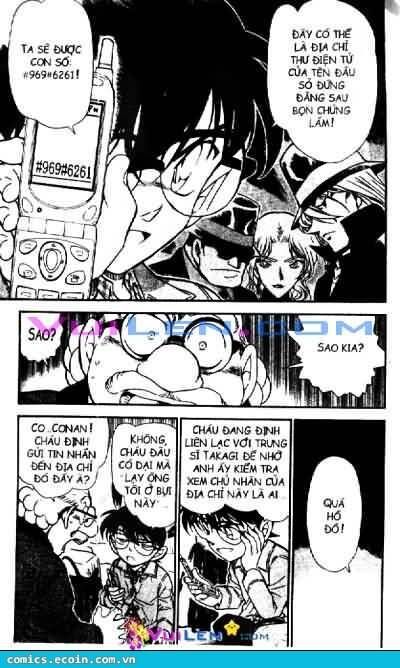 Chapter 475 - 8