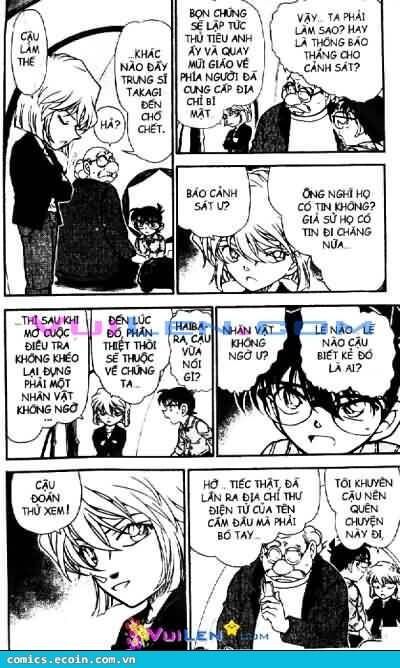 Chapter 475 - 9