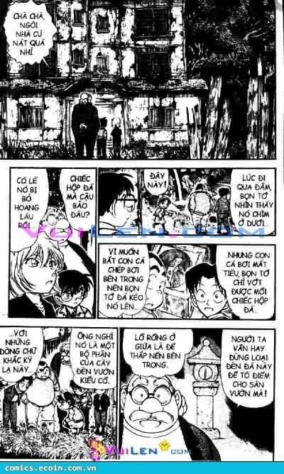 Chapter 475 - 12