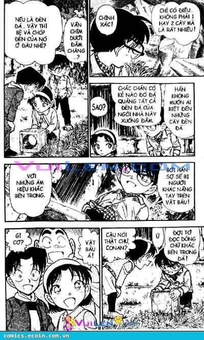 Chapter 475 - 13