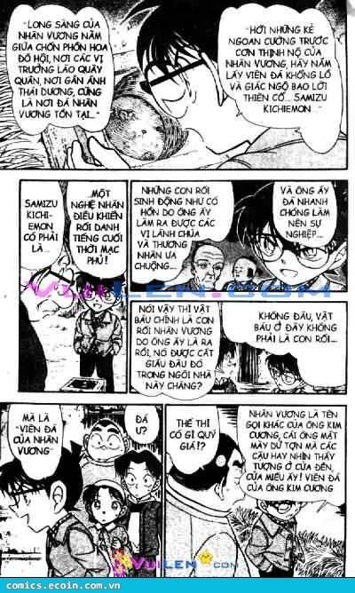 Chapter 475 - 14
