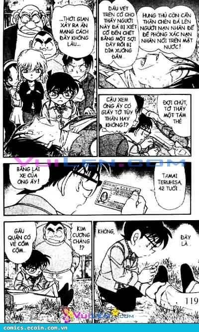 Chapter 475 - 17