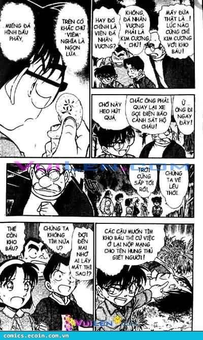 Chapter 475 - 18