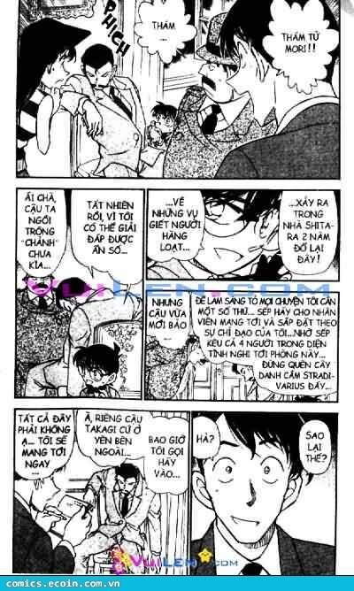 Chapter 474 - 7