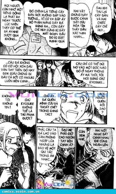 Chapter 474 - 17