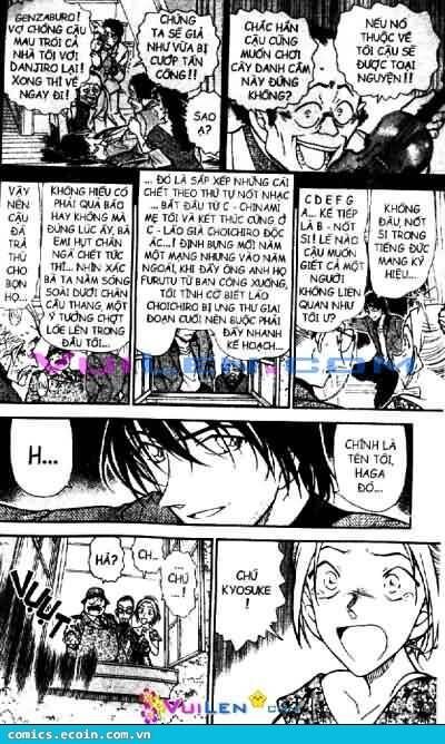 Chapter 474 - 19