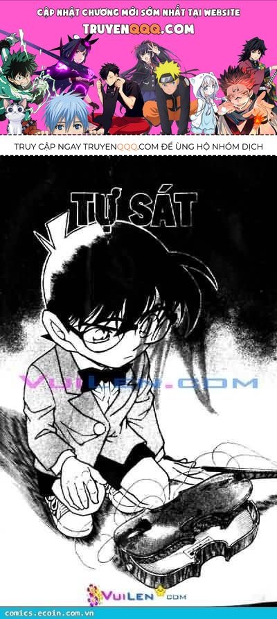 Chapter 473 - 5