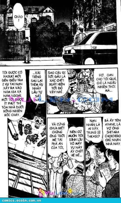 Chapter 473 - 6