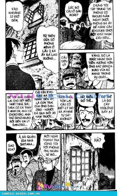 Chapter 473 - 7