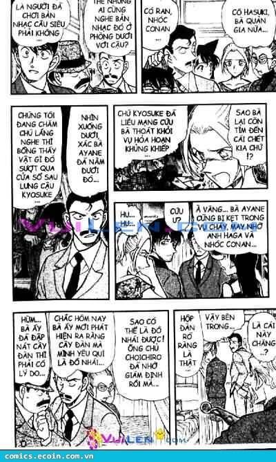 Chapter 473 - 11
