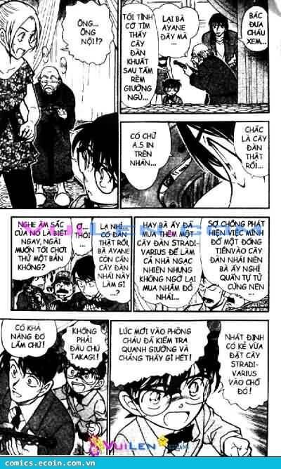 Chapter 473 - 12