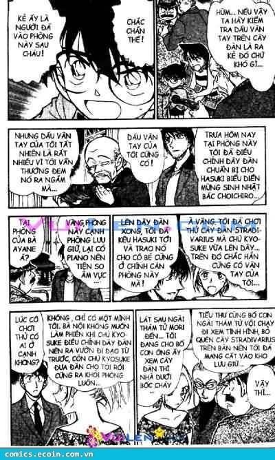 Chapter 473 - 13