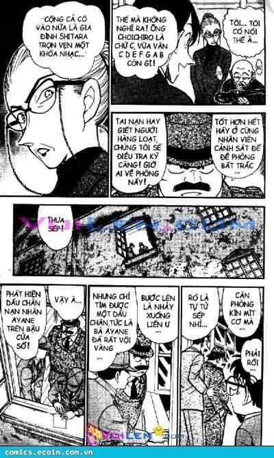 Chapter 473 - 16