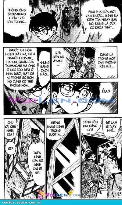 Chapter 473 - 17