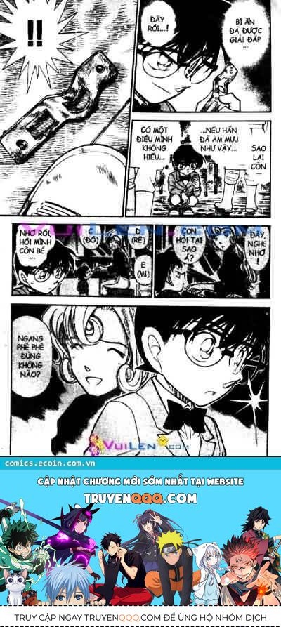 Chapter 473 - 20