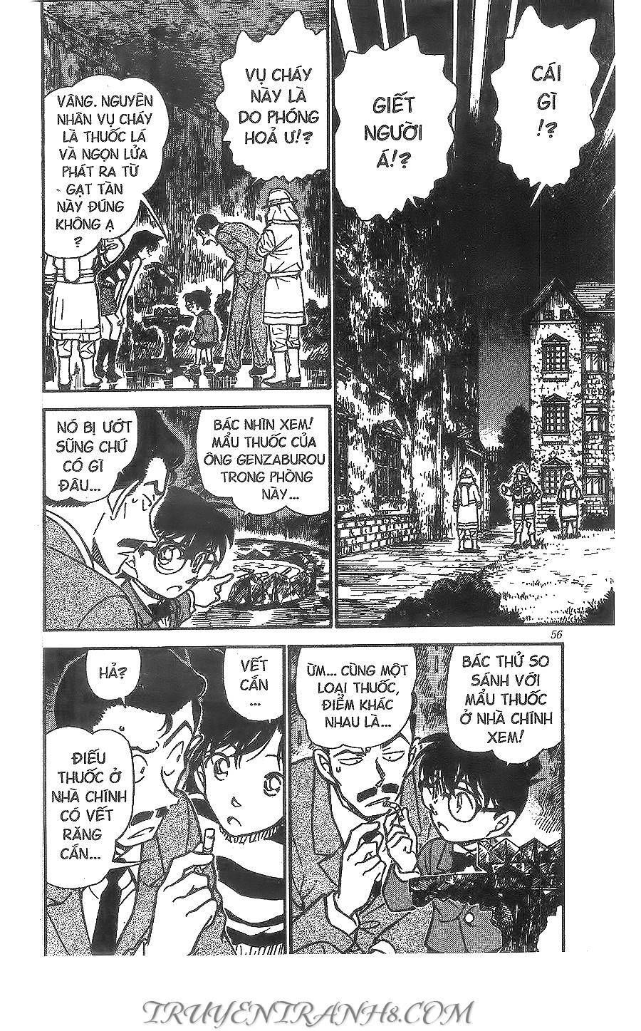 Chapter 472 - 6