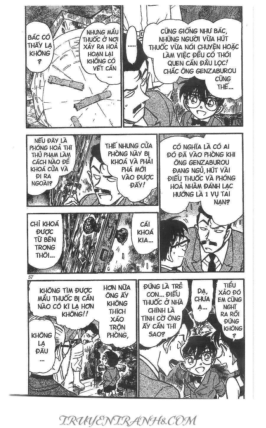 Chapter 472 - 7