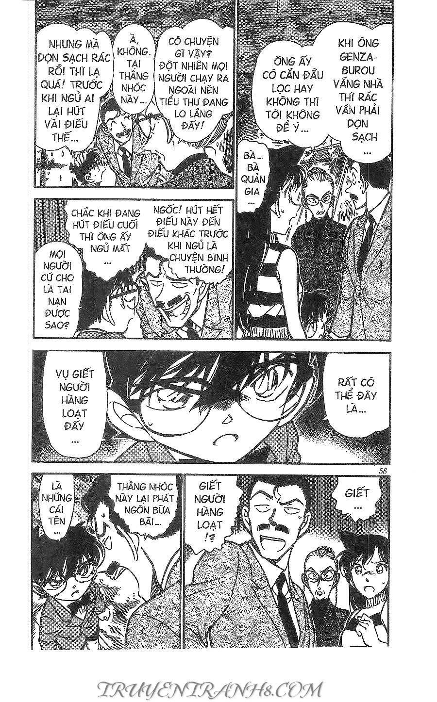 Chapter 472 - 8
