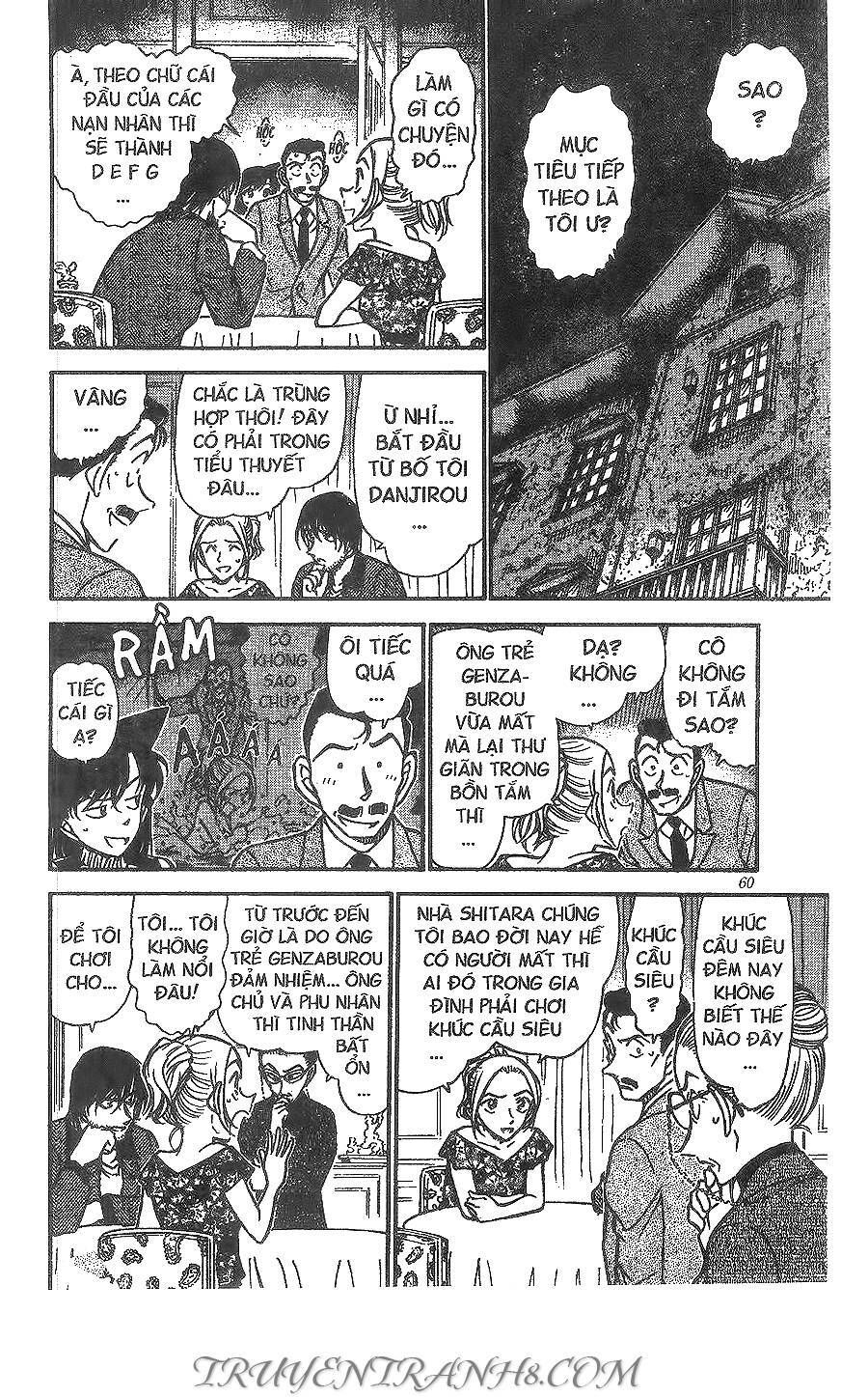Chapter 472 - 10