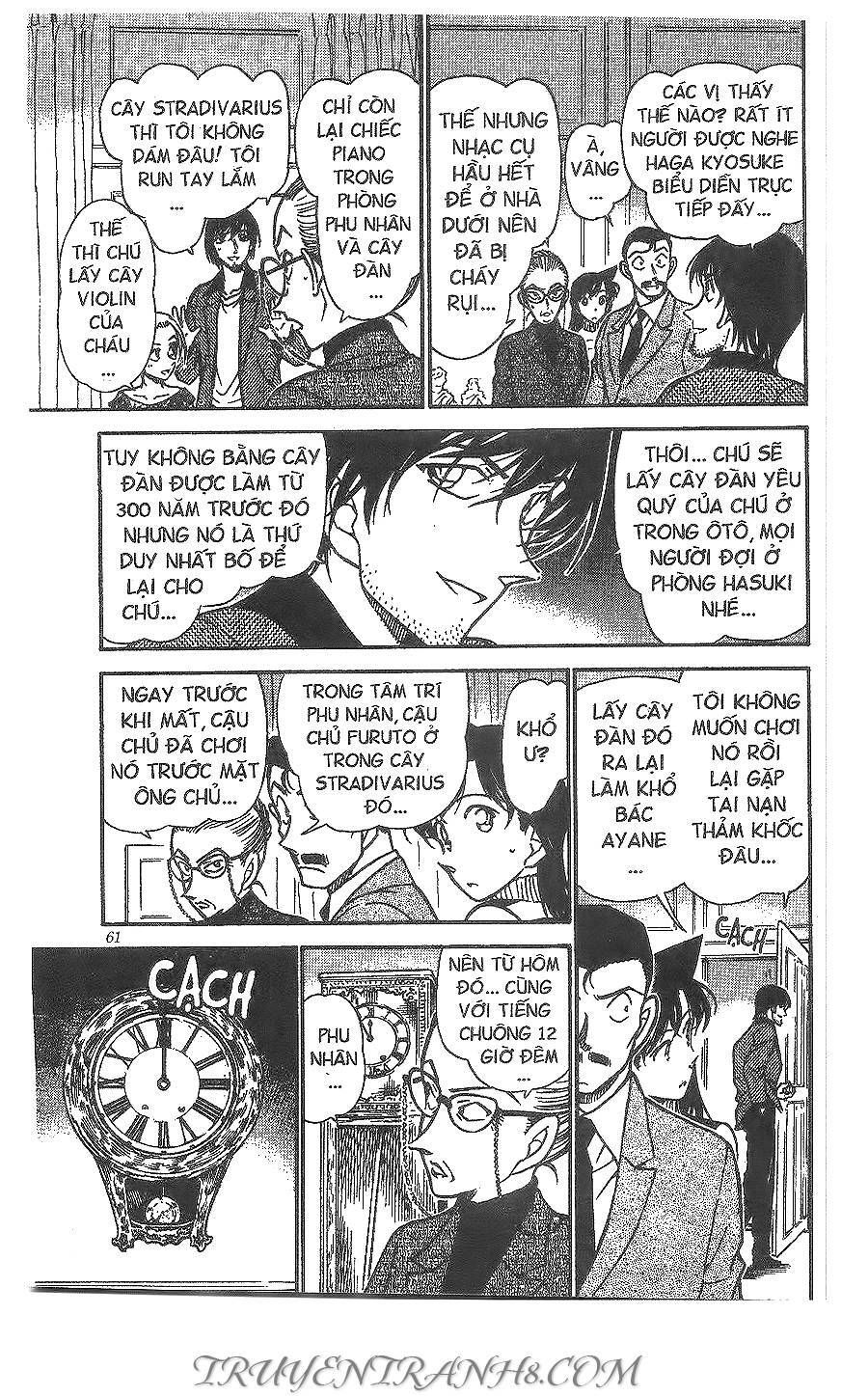 Chapter 472 - 11