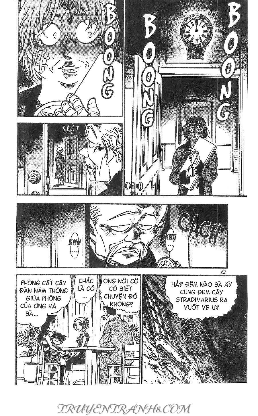 Chapter 472 - 12