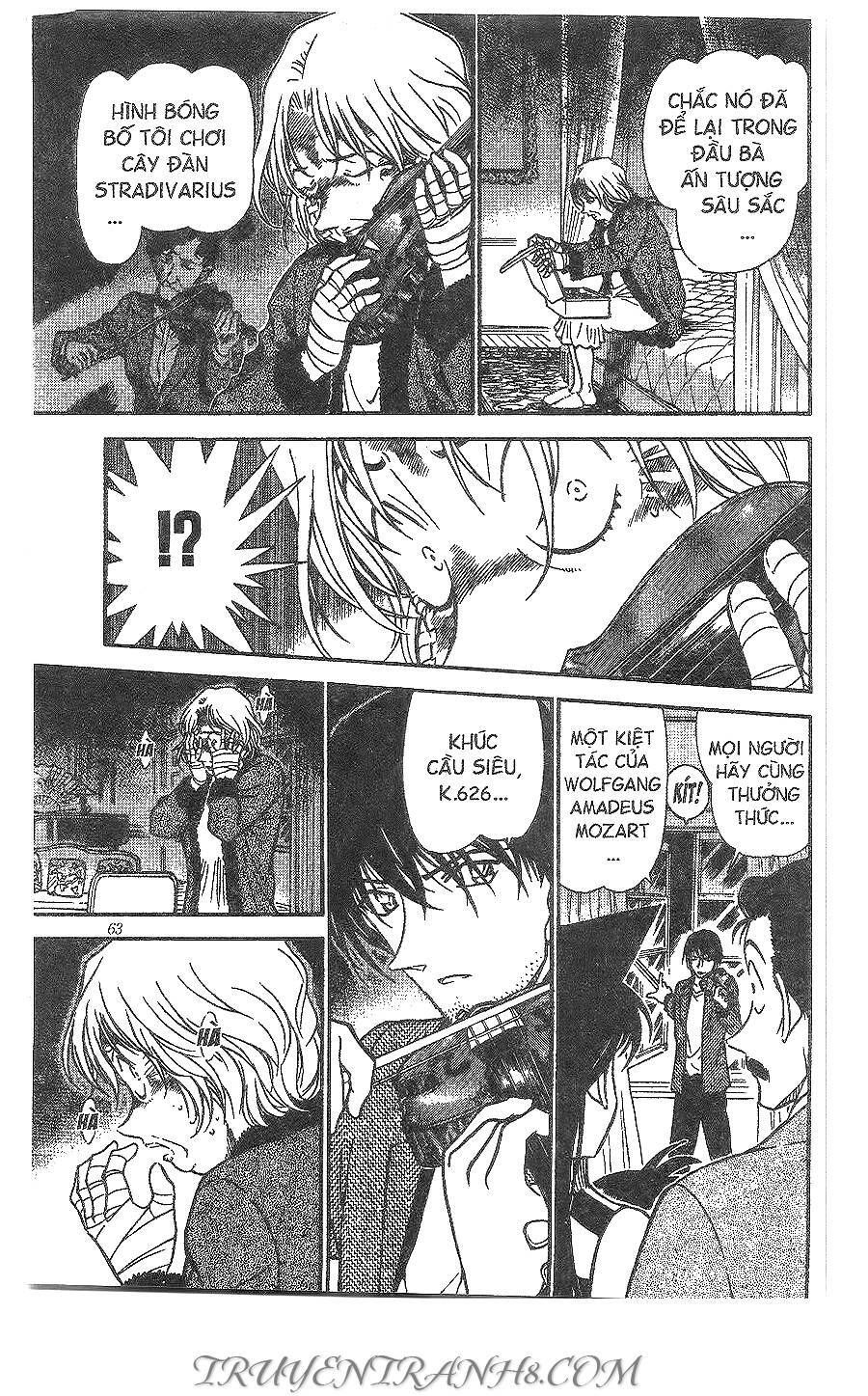 Chapter 472 - 13