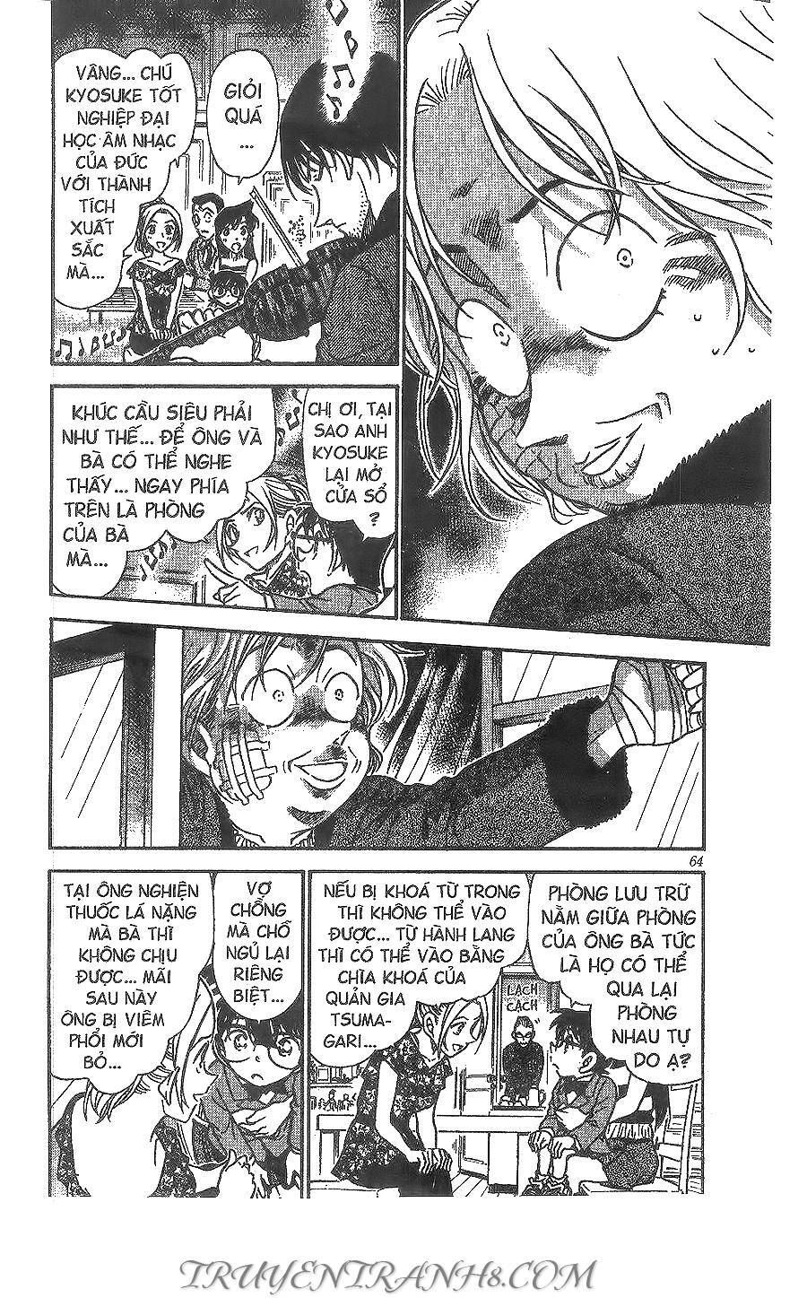 Chapter 472 - 14