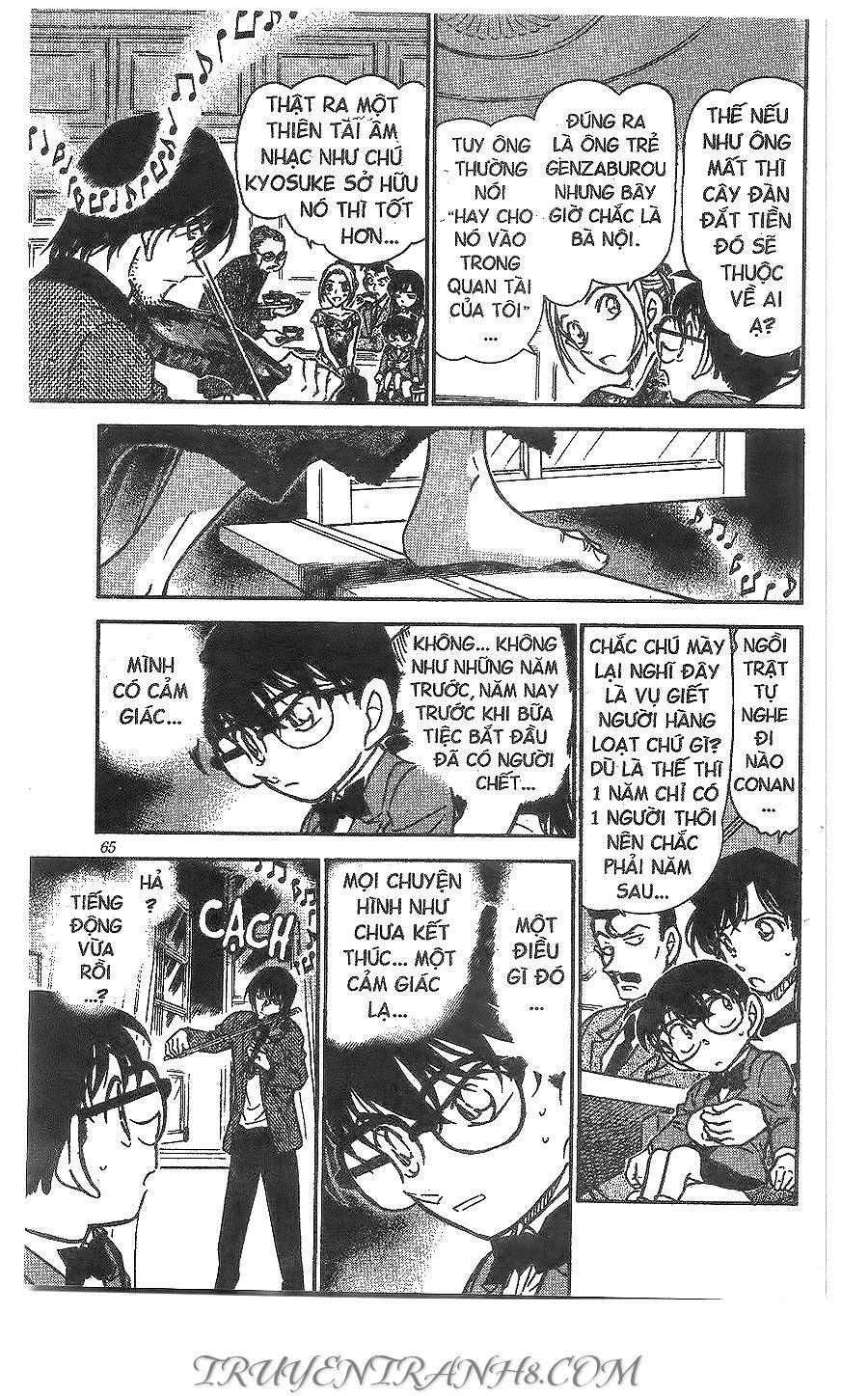 Chapter 472 - 15
