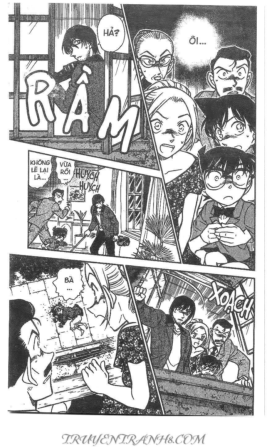 Chapter 472 - 17