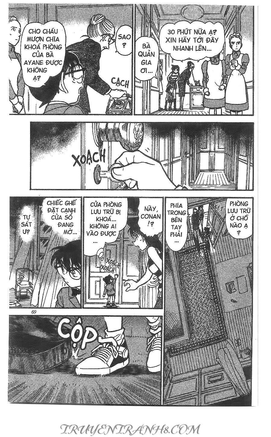 Chapter 472 - 19