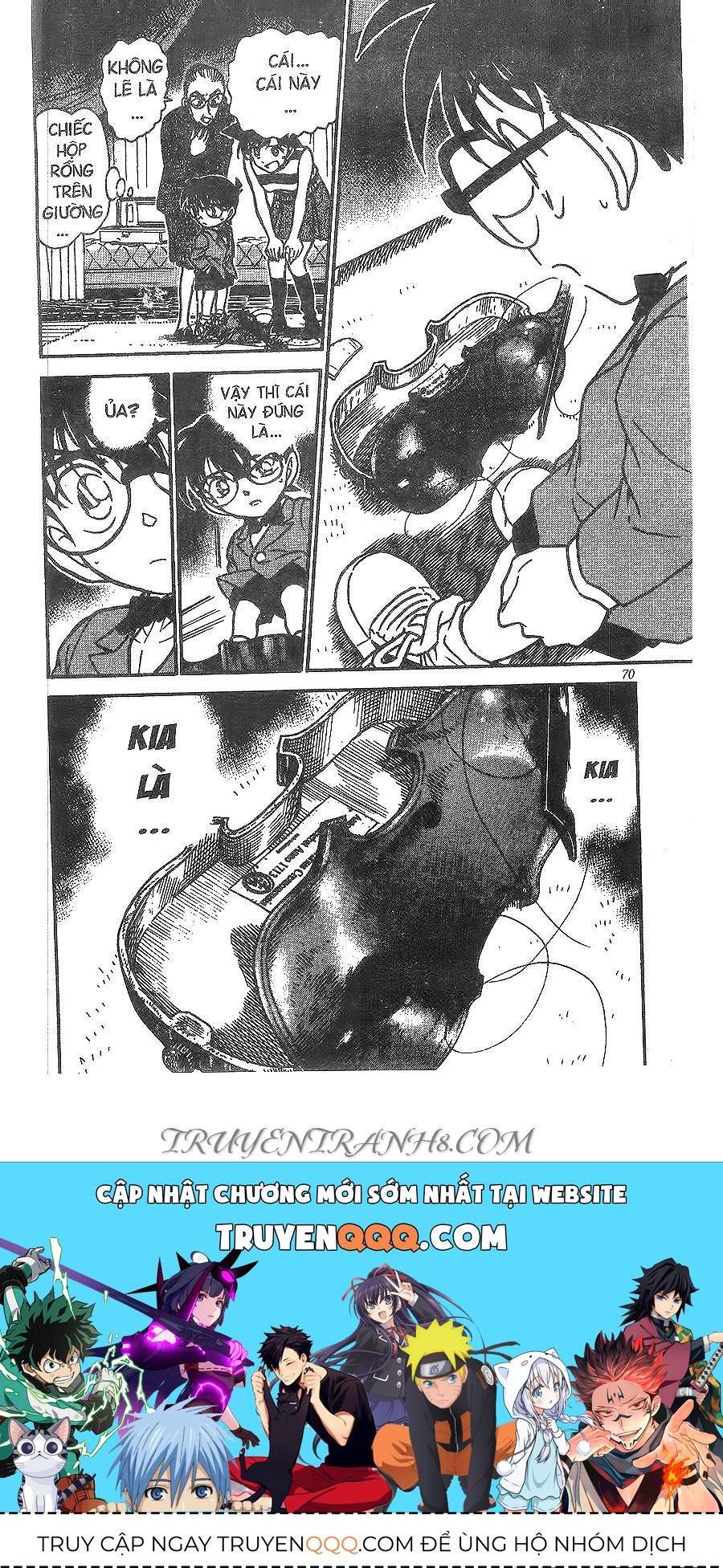 Chapter 472 - 20