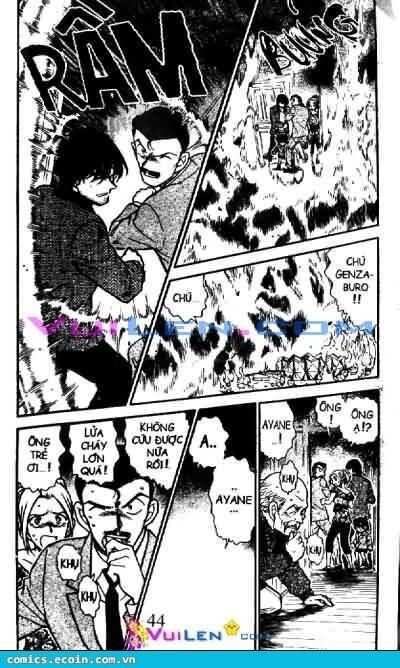 Chapter 471 - 8