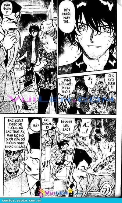 Chapter 471 - 10