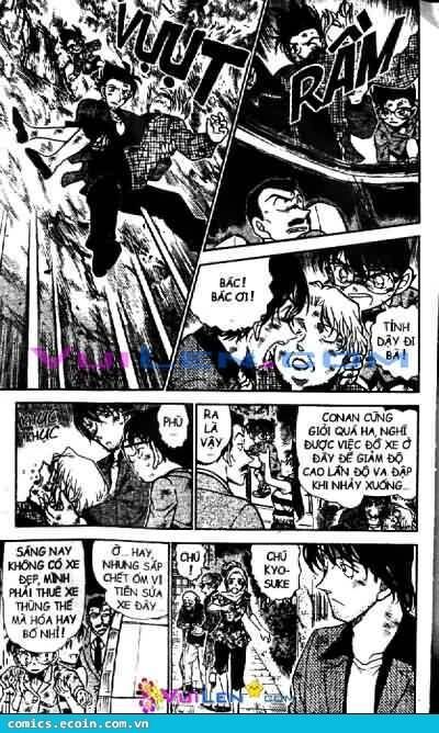 Chapter 471 - 12