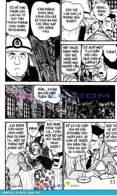 Chapter 471 - 17